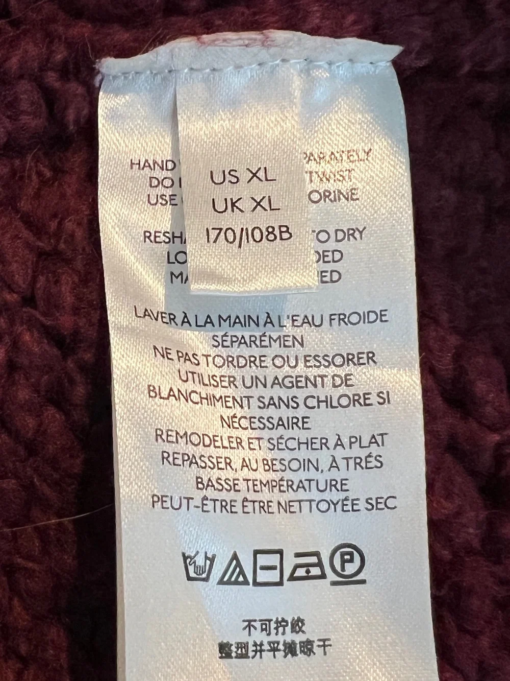 Free People Hooded Long Cardigan in Deep Burgundy